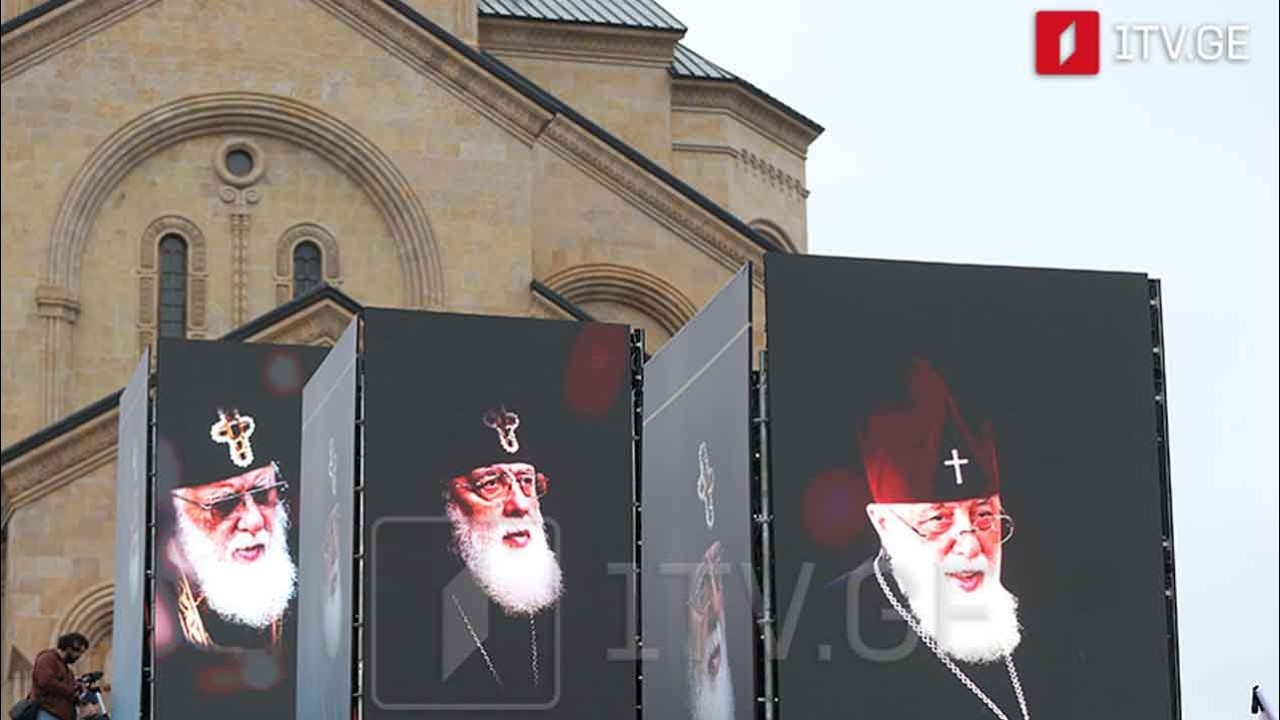 დამშვიდობება საქართველოს კათოლიკოს-პატრიარქ ილია მეორესთან პირდაპირი ტრანსლაცია 🔴#LIVE