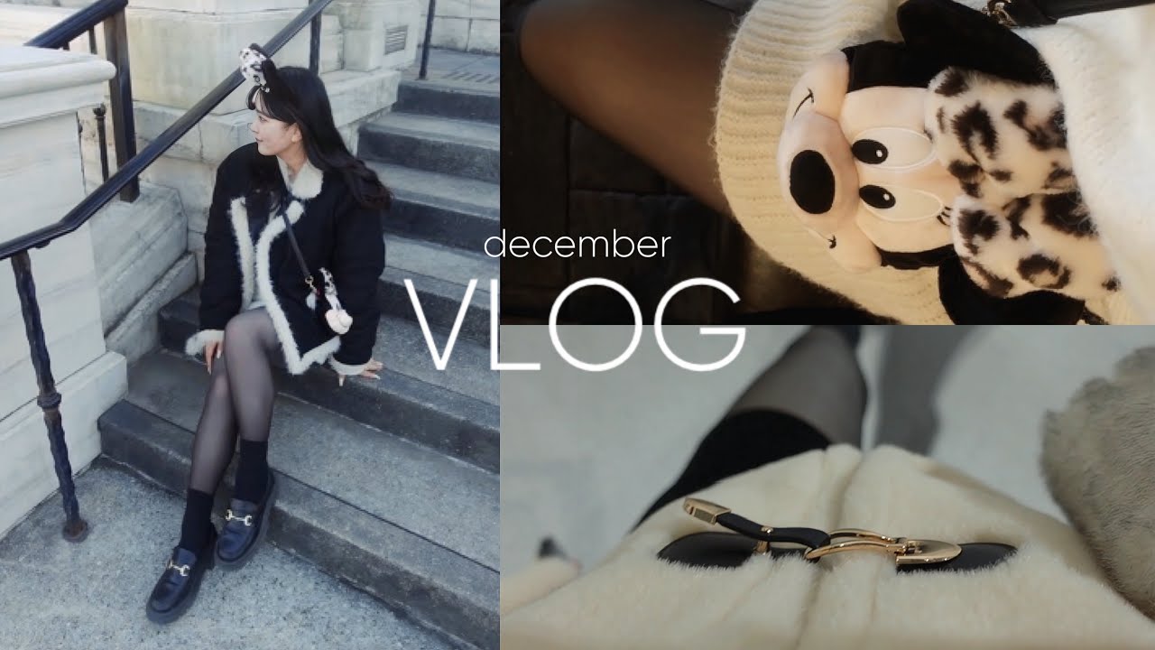 （VLOG）12月の日常vlog   クリスマスディズニー|美容day|ネイル|WESTA |大阪