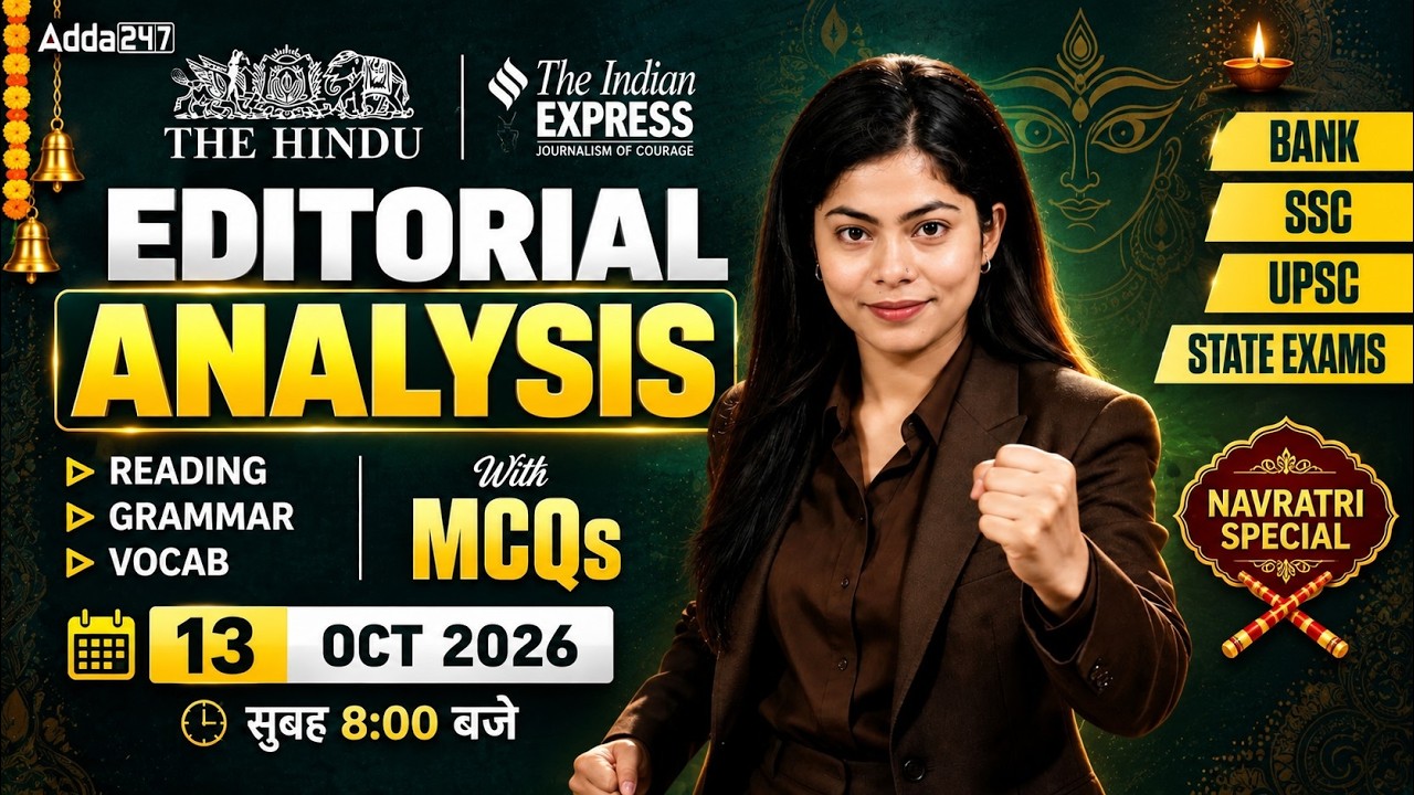 The Hindu Editorial Analysis | 13 October 2026 | Daily Vocab & Grammar | By Udisha Ma'am