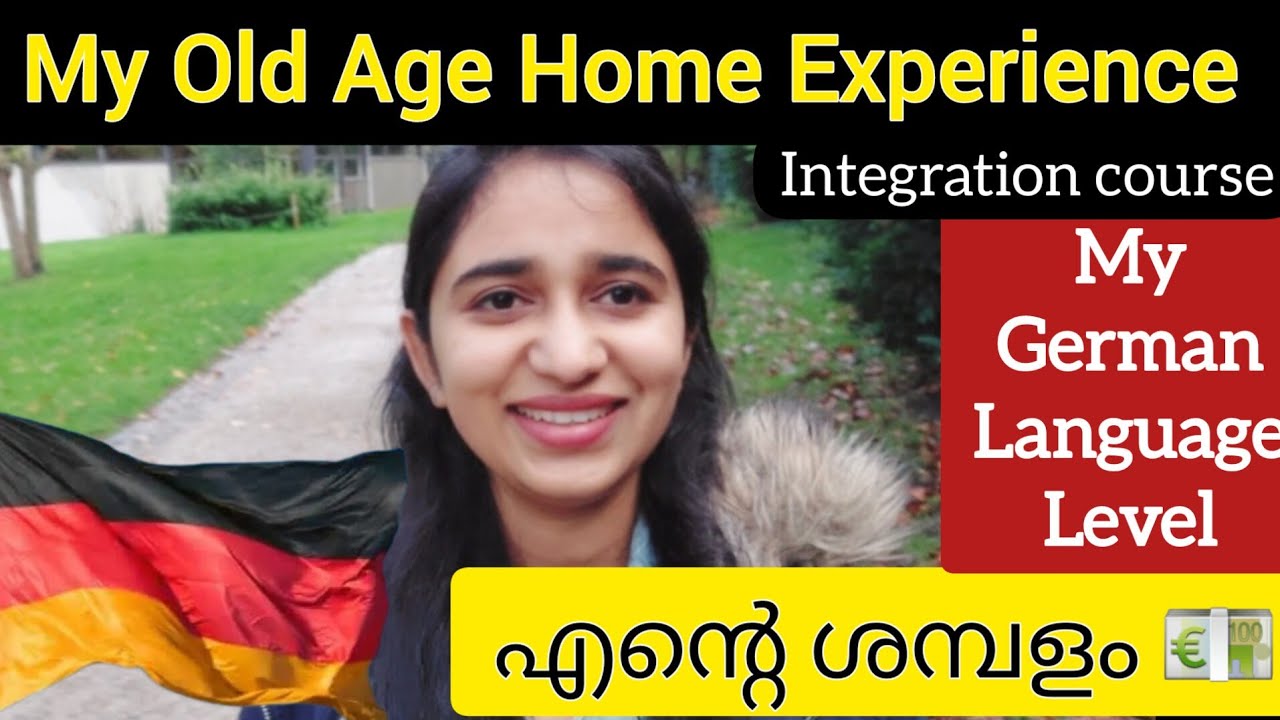 My Old Age Home Work Experience in Germany🇩🇪Salary|My German Language 🤔#germany #malayalam #nurse