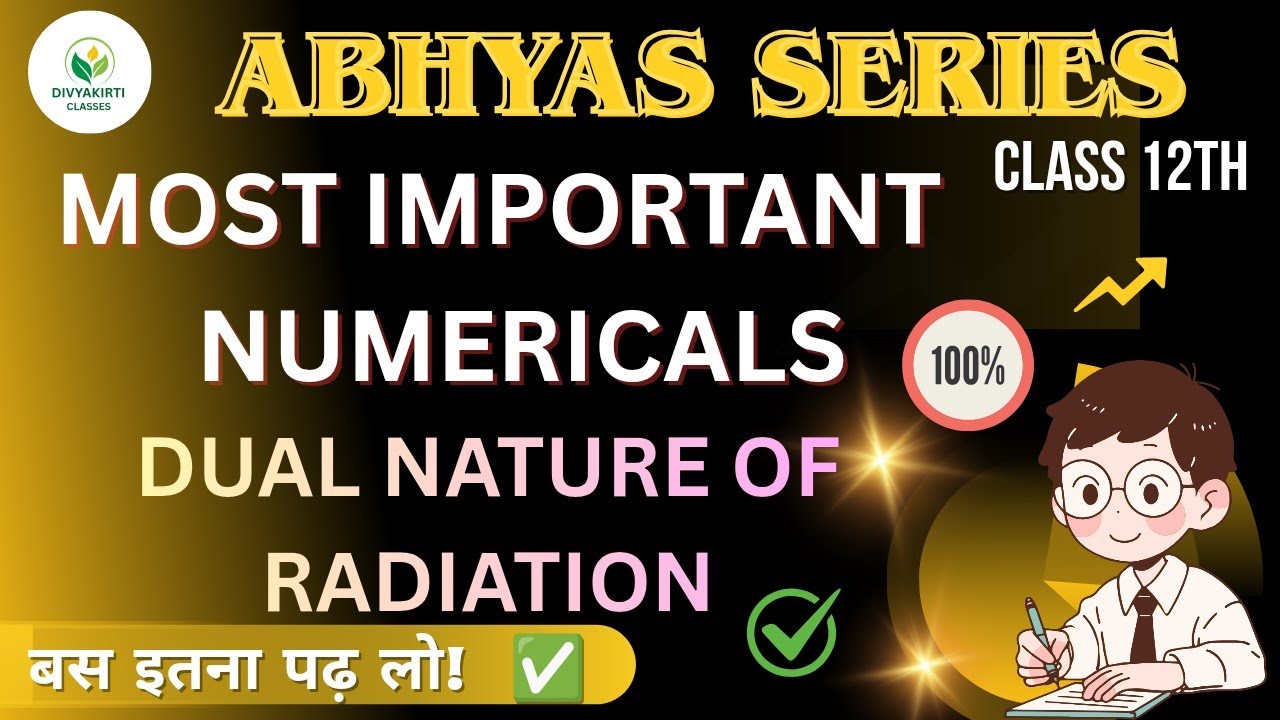 DUAL NATURE OF RADIATION| Abhyas series|Most important Numericals| class12th|HBSE|CBSE|NCERT 