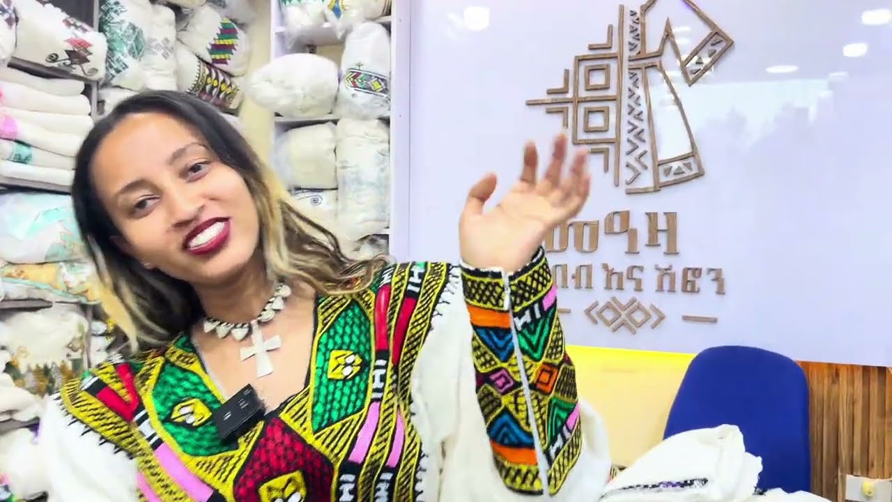 ከፈትል የተዘጋጁ የሐበሻ ቀሚሶች እስከ ዋጋቸዉ ለማዘዝ ይደዉሉ ስልክ bio ላይ አለ traditional clothes from meaza 