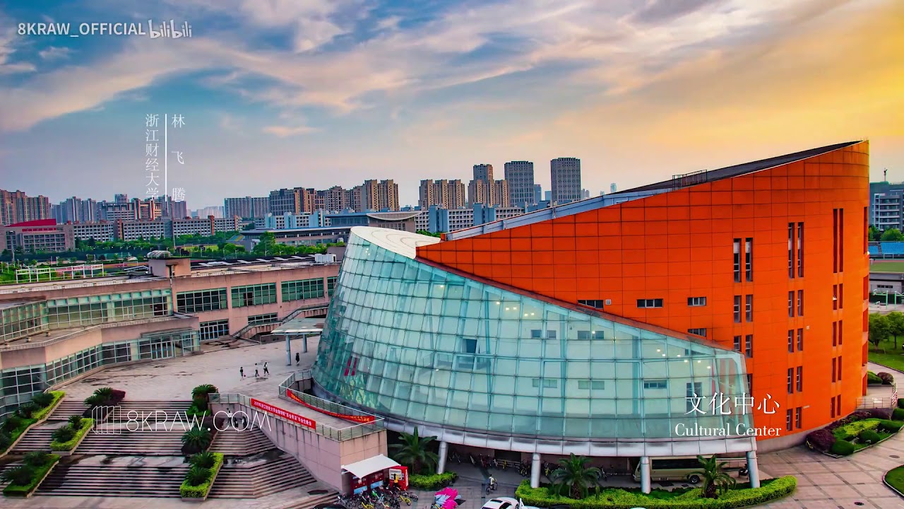 Zhejiang University of Finance and Economics