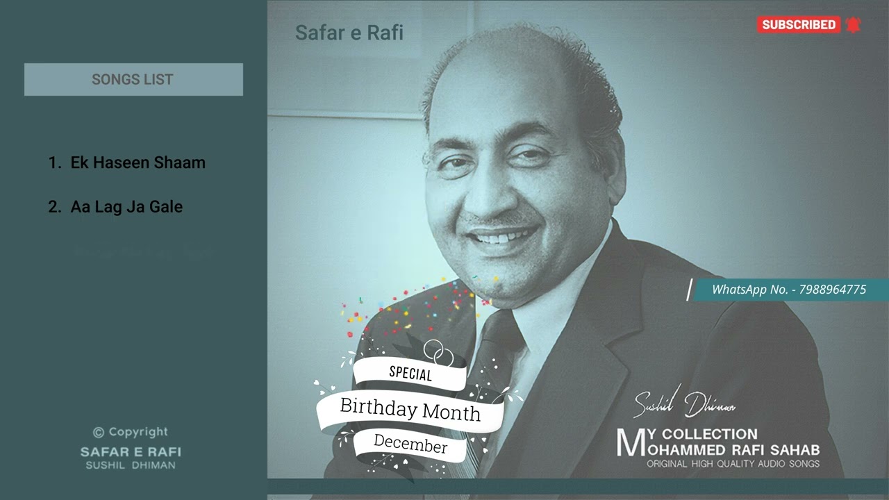 22/12/2023  -   Birthday Month Special  -  MOHAMMED RAFI SAHAB