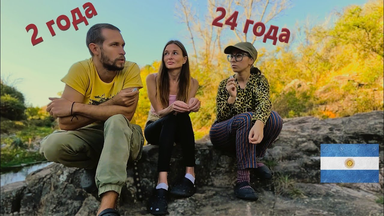 Новые и старые (бывшие) мигранты: размышления о миграции