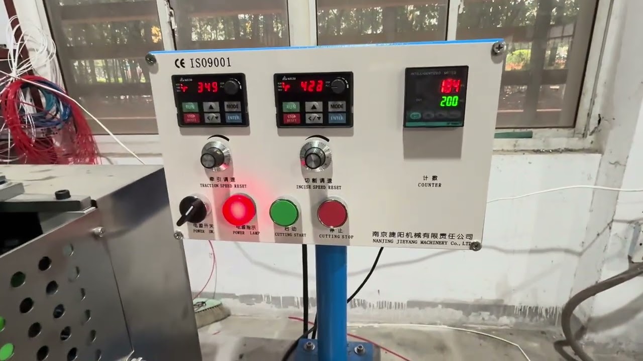 Straw making and packing machine 