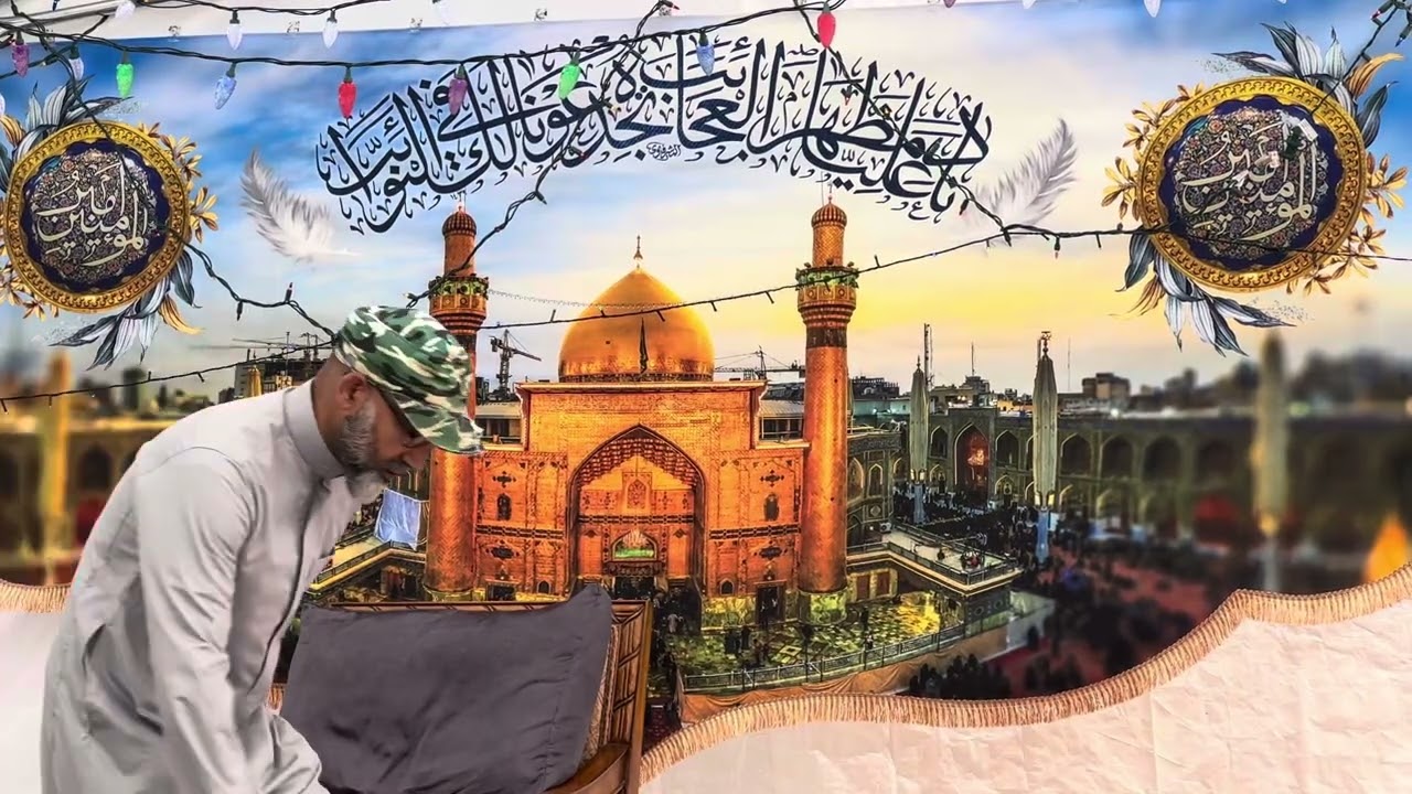 Jashan Eid-E-Ghadeer 2025 l Maulana Hayder Shirazi l At Al Mahdi Shia Centre, Victoria, BC