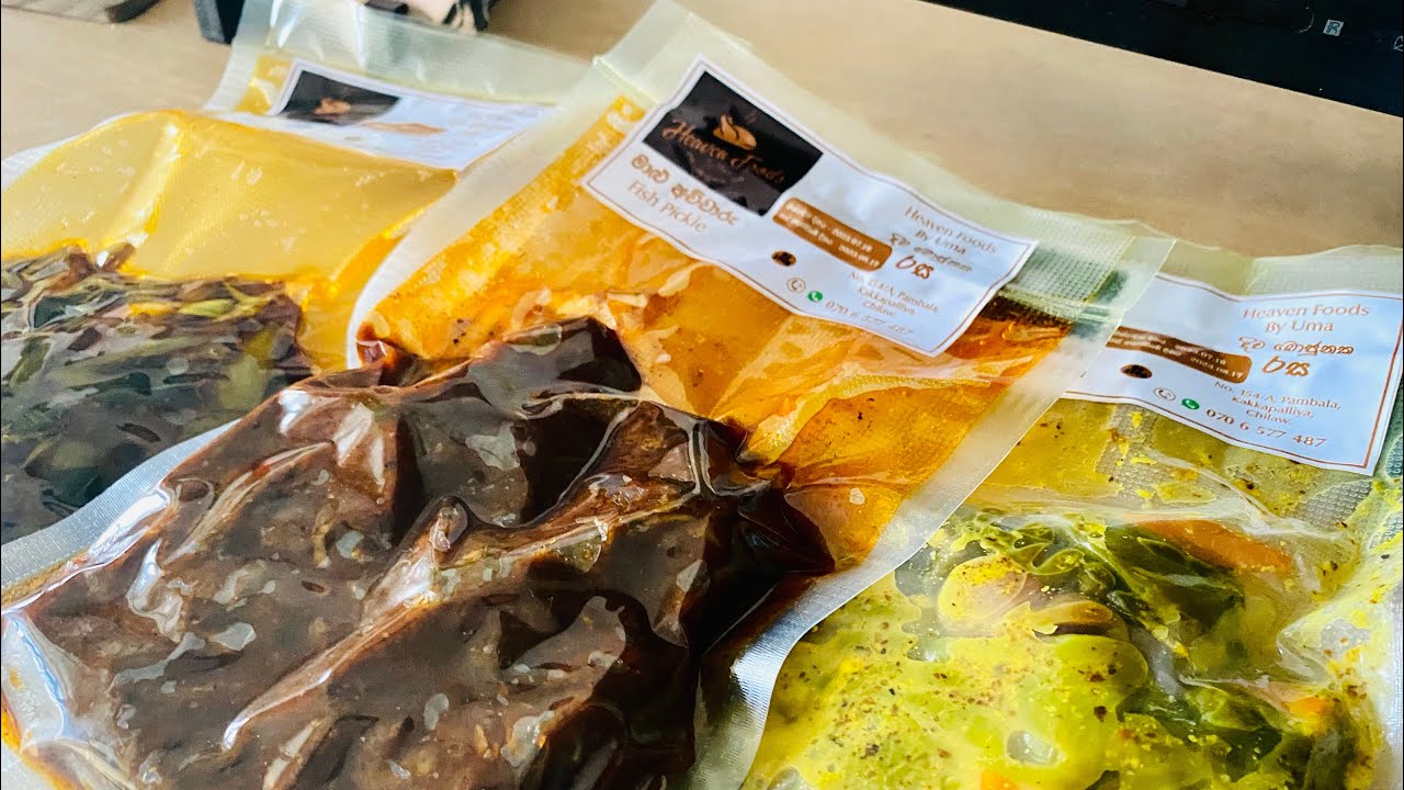 සීල් කරපු රසවත් ආහාර වර්ග | ට්‍රිප් යනකොට රට යනකොට බෝඩිමට අරන් යන්න නියමයි Vacuum Sealed Food packs