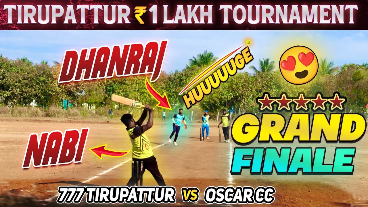 Cricket | The Final | 777 Tirupattur Vs  Oscar CC | Tirupattur 1 Lakh Tournament | #ipl2023 #csk