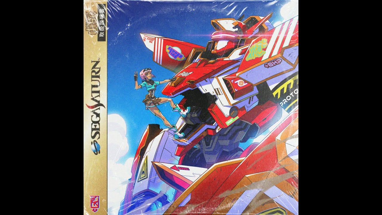 Kill Bill: The Rapper - FULLMETAL KAIJU [full album]