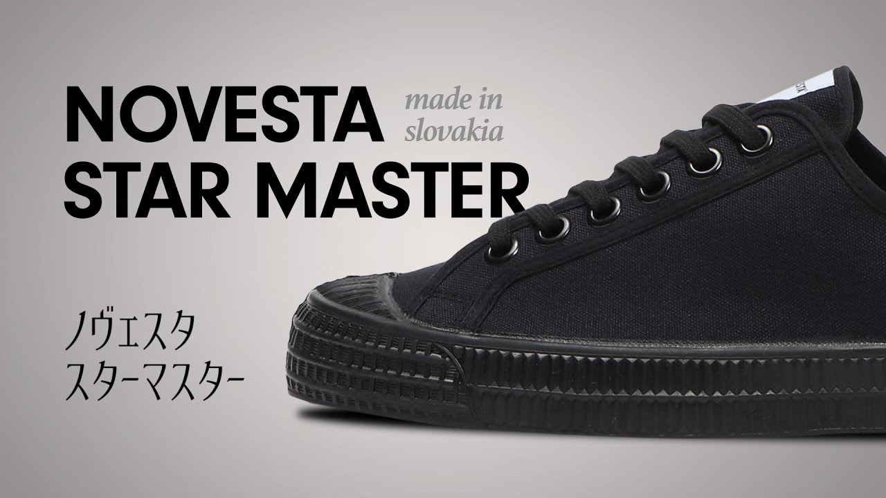 ノヴェスタ スターマスターの魅力｜NOVESTA STAR MASTER【FAV KICKS】