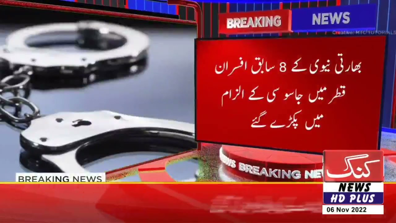 KING NEWS HD - Breaking News of the Day!