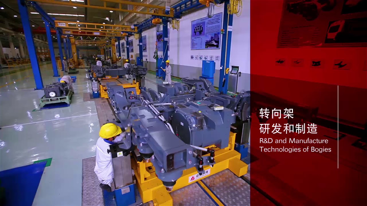 CRRC Nanjing Puzhen Co., Ltd.