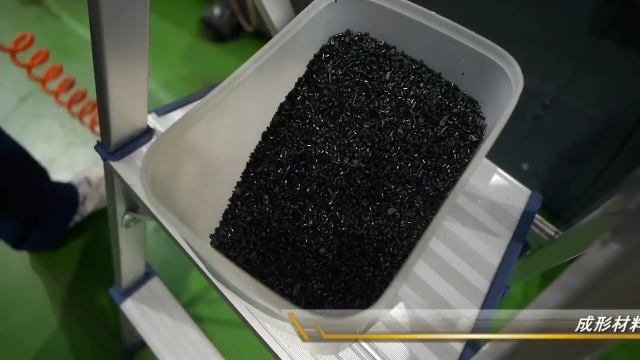 プラスチック部品ができるまで　~射出成型ってこんな感じ~
