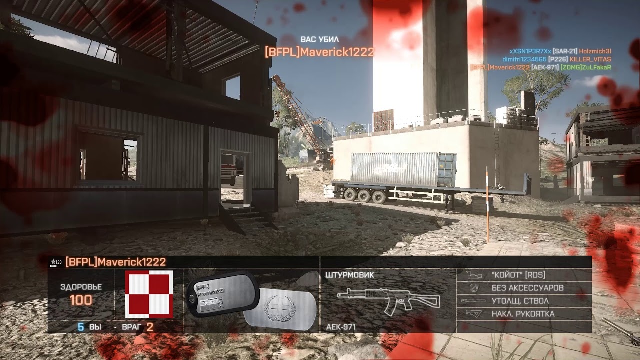 rogue transmission tdm ace 52