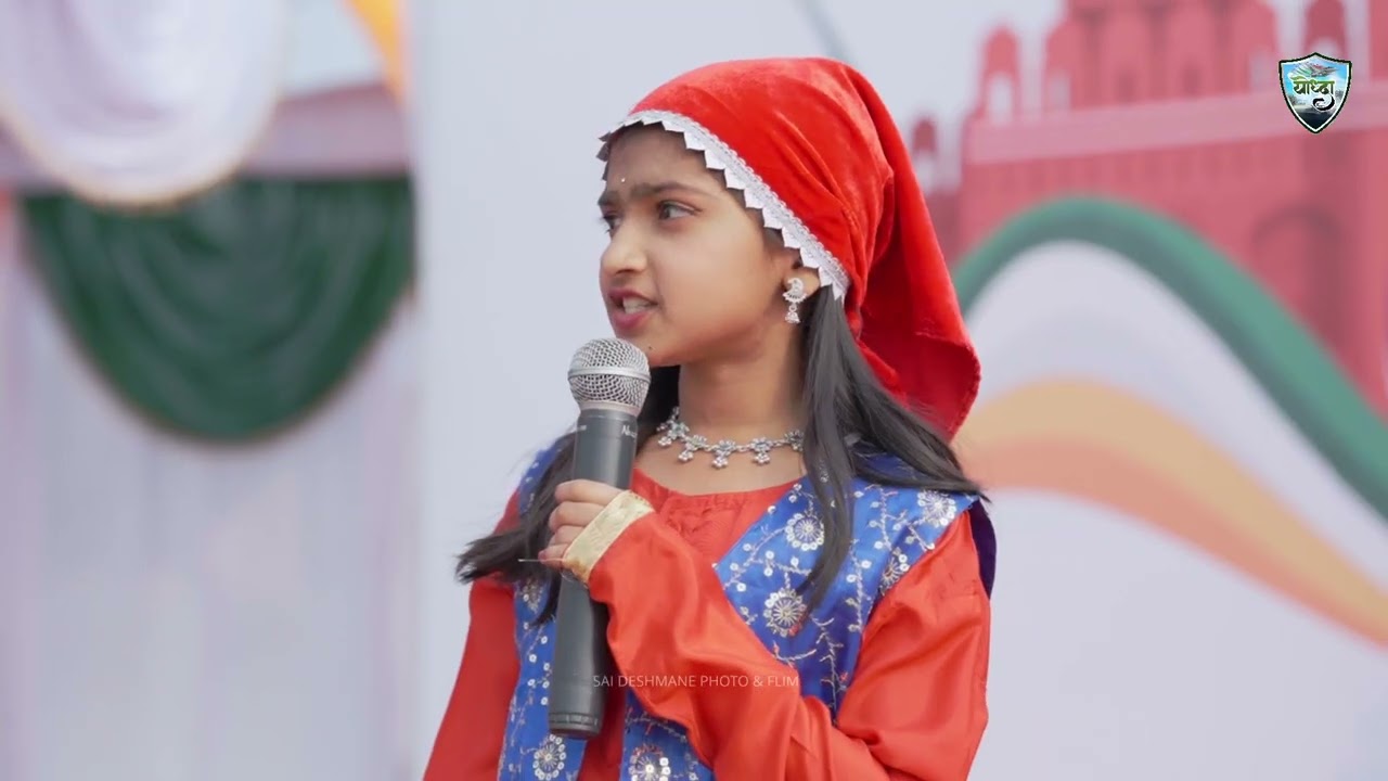 26 January Republic Day Celebration at Yoddhaa School of Excellence, Nanded | Yoddhaa CBSE School