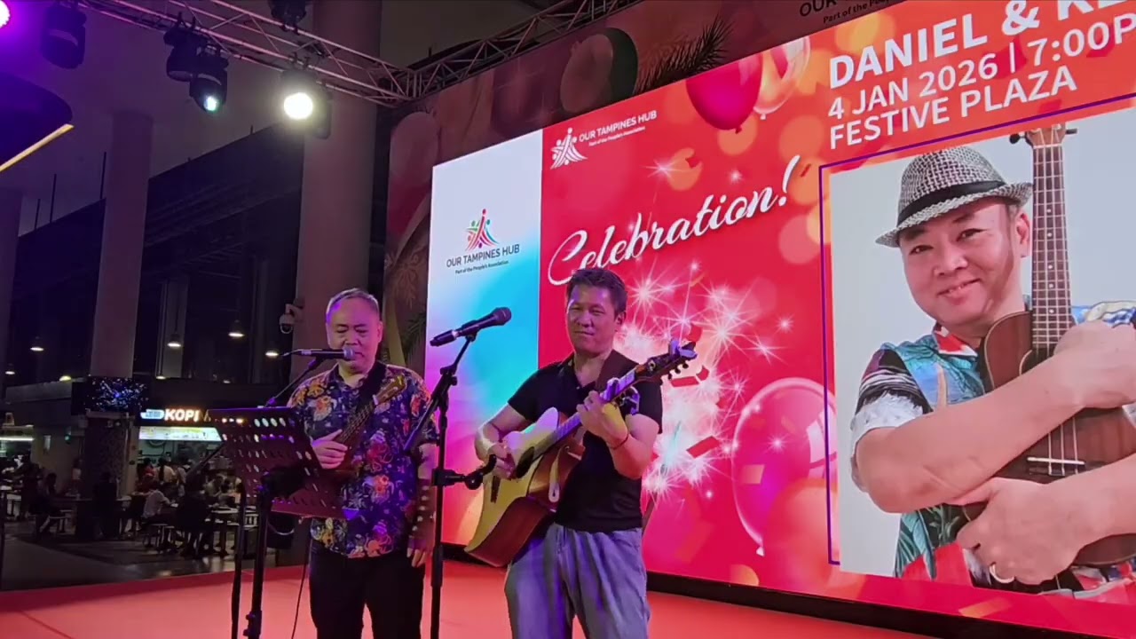 What A Wonderful World - Daniel Purnomo Ukulele, Kenneth Chew Guitar Live Music Singapore