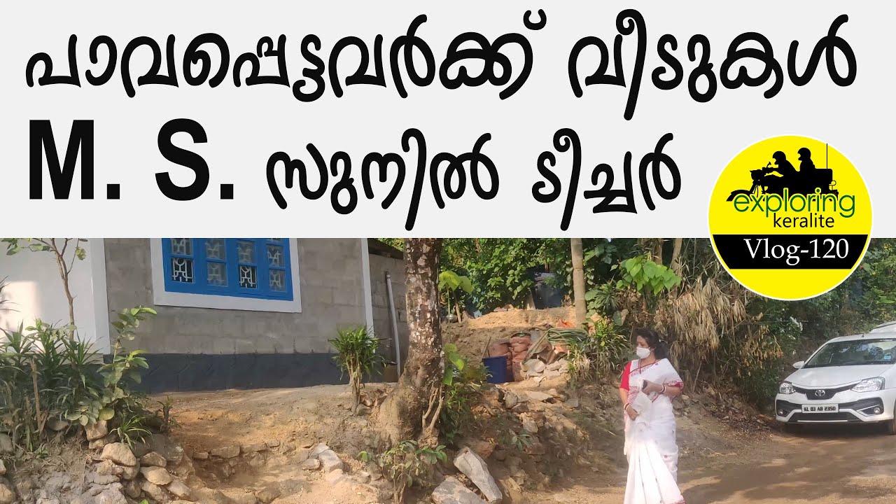 Teacher Who Builds more than 280 Houses For Homeless 