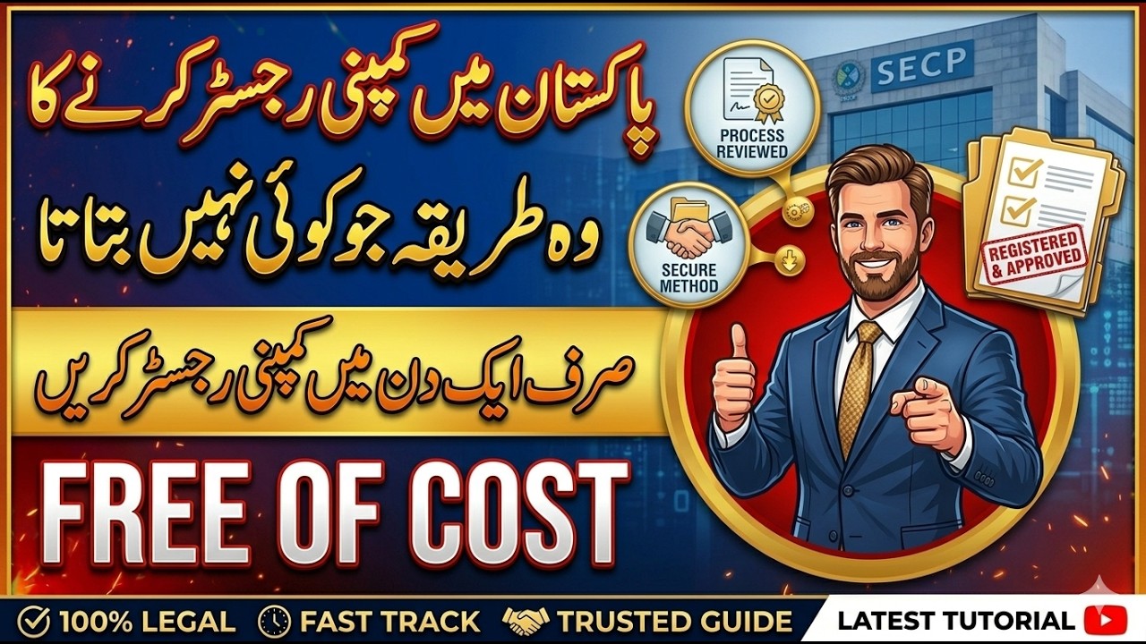 How to Register a Company in Pakistan (NTN & Sales Tax)–2025 Guide.mp4