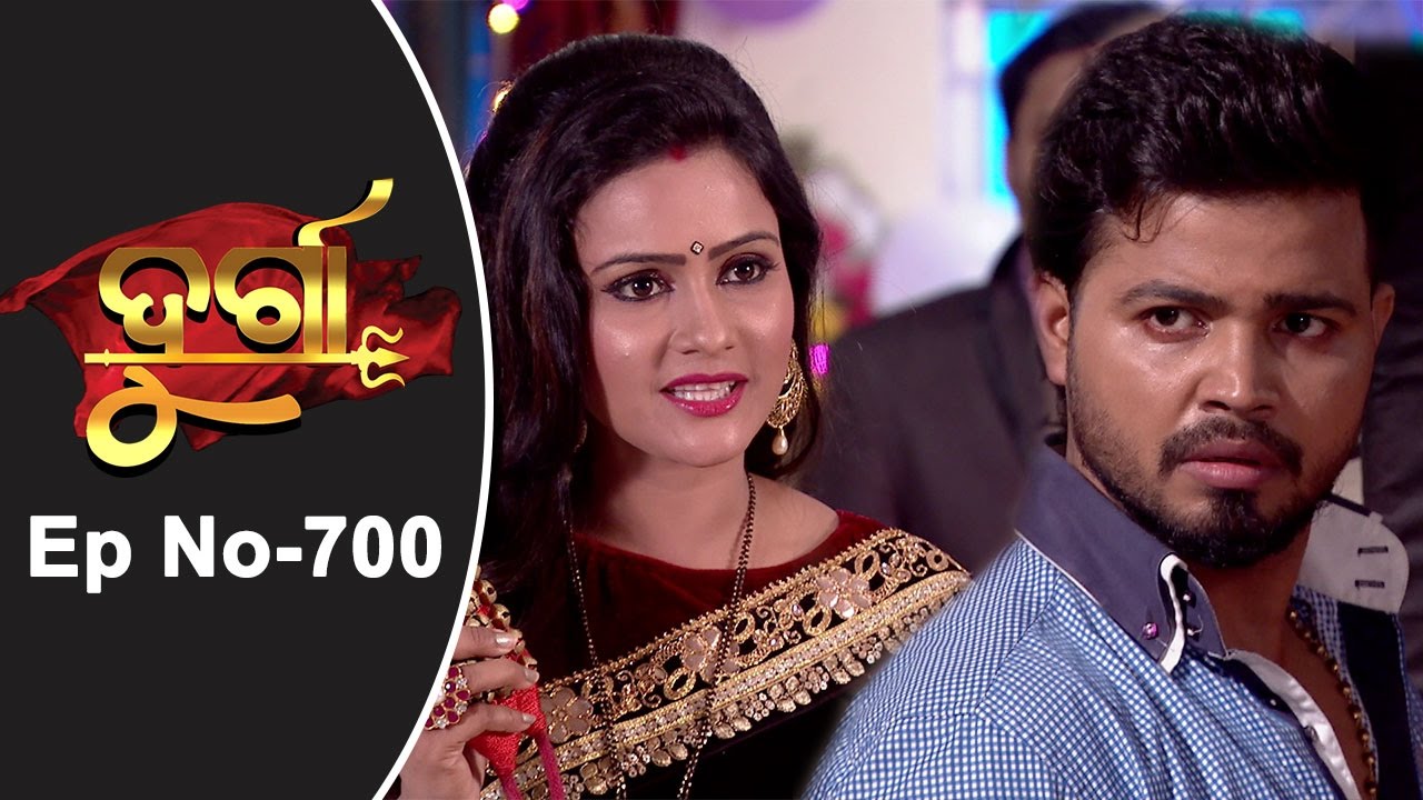 Durga Ep 700 -8th March 2017