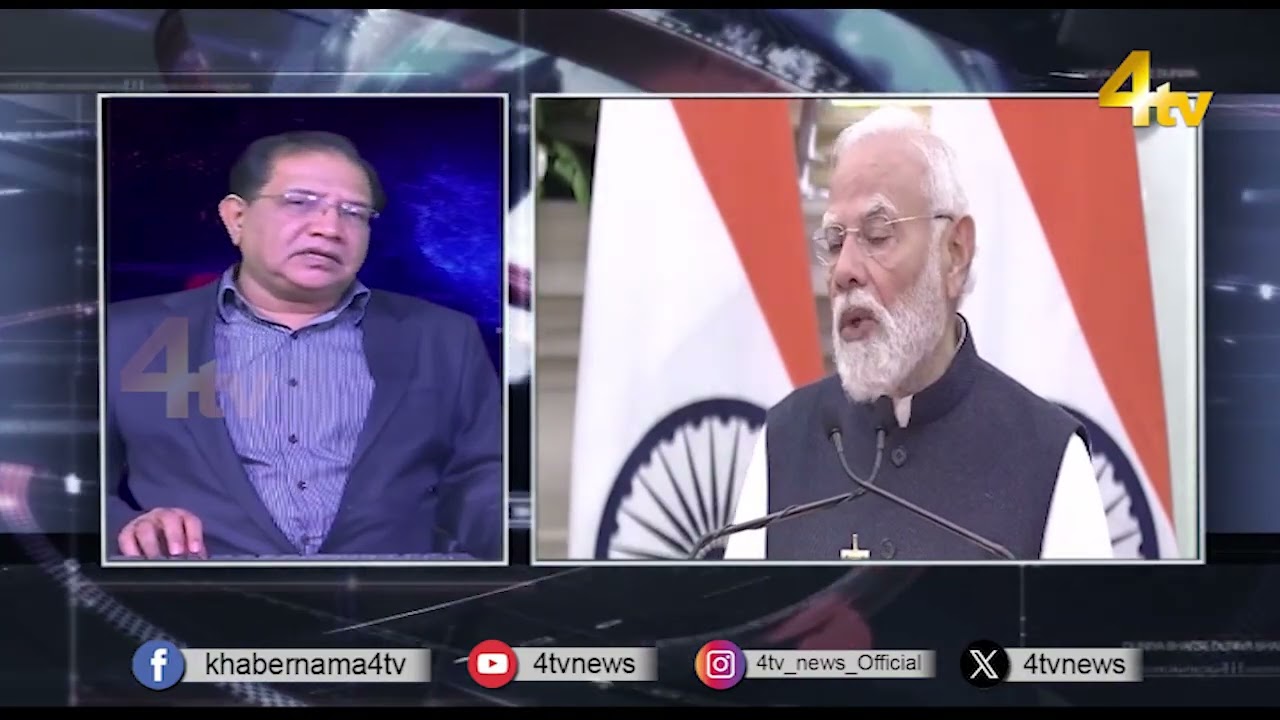 Duniya Bhar Se | 05 December 2025 | #worldnews | #newsupdates | 4tv Ne