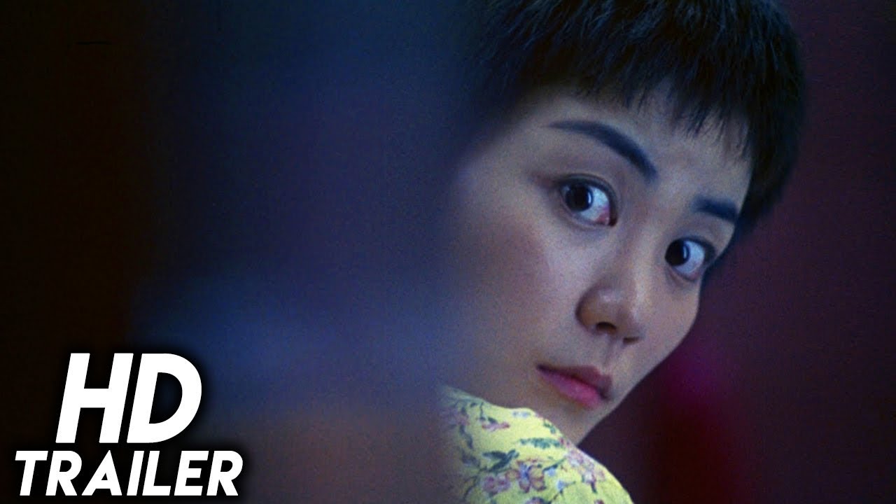 Chungking Express (1994) ORIGINAL TRAILER [HD 1080p]