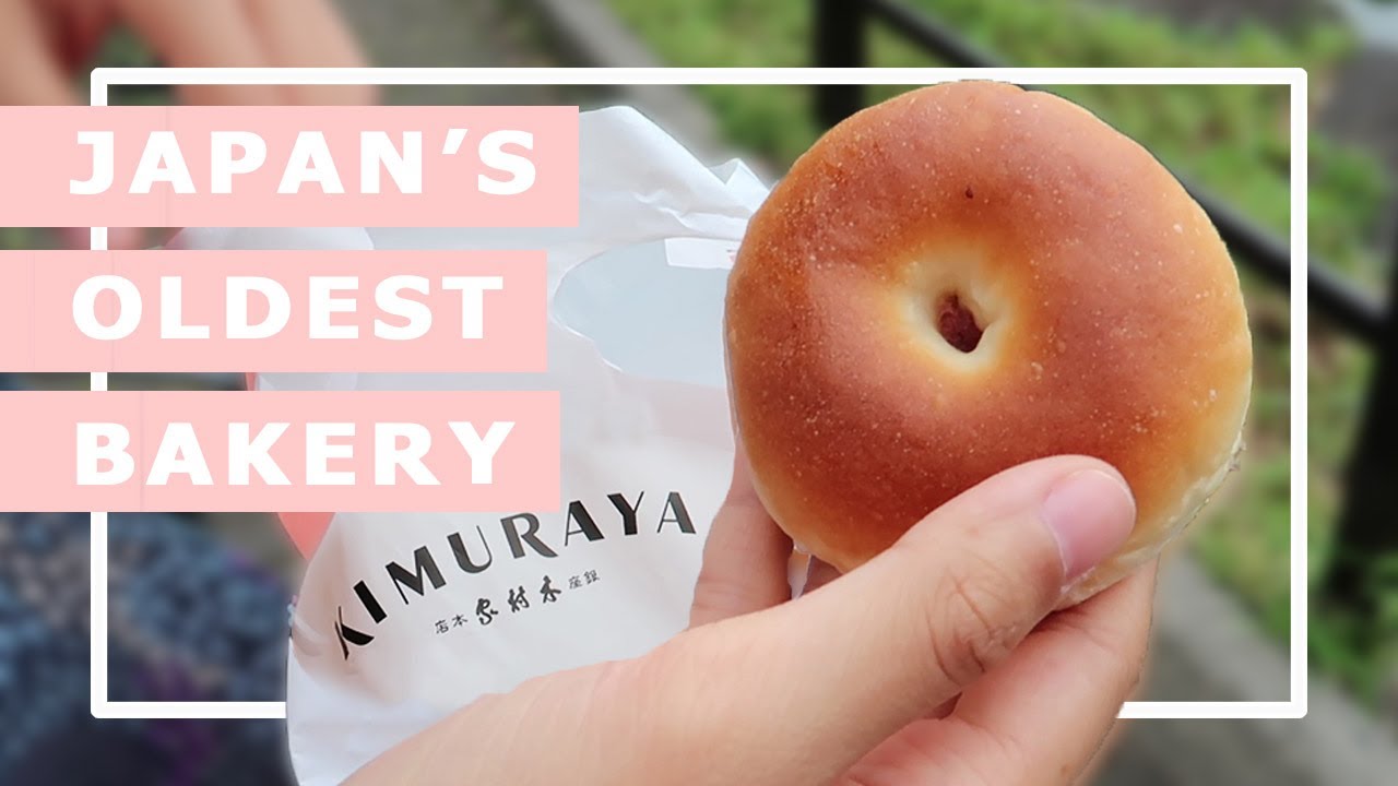 The OLDEST bakery in Japan & birthplace of ANPAN red bean buns | Ginza Kimuraya, Tokyo
