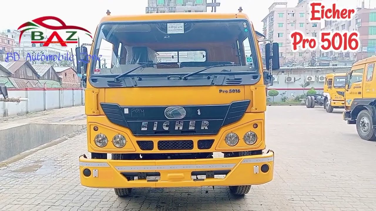 Eicher Pro 5016 Truck Review Bangla | Eicher 20. 24 Feet truck | আইশার প্রো ৫০১৬ || আইশার ট্রাক ৫০১৬