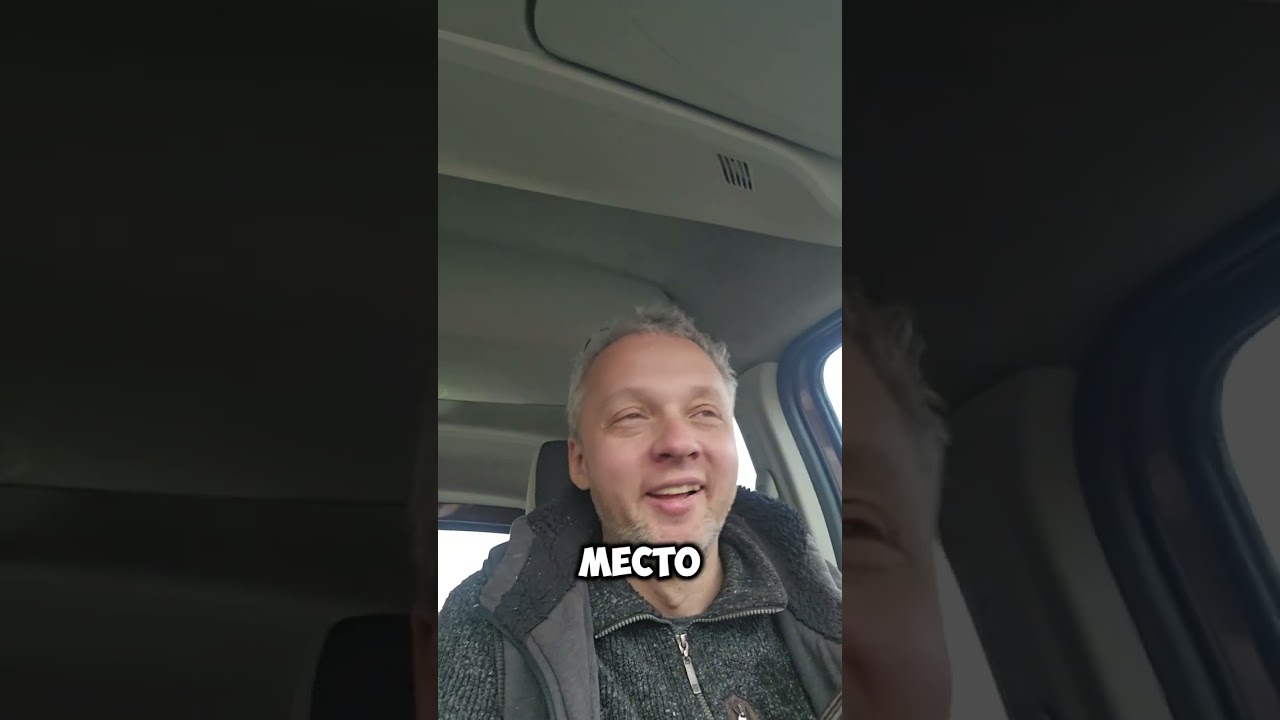 история про заказчика который не заплатил #СекретыОконщика