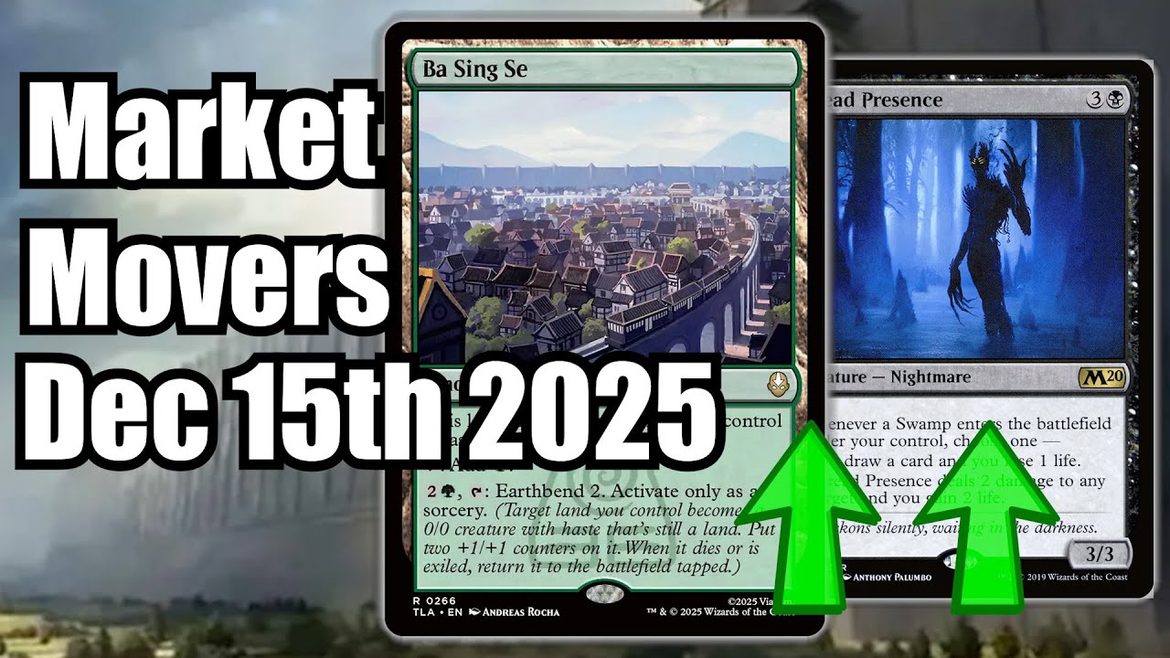 Главные события на рынке MTG &mdash; 15 декабря &mdash; Карты для Standard и Commander в движении! Ба Синг Се!