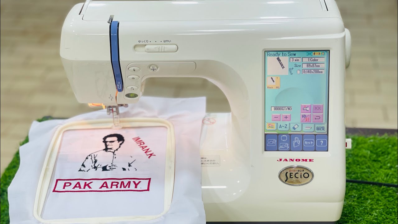 Janome secio 9500 USB supported machine
