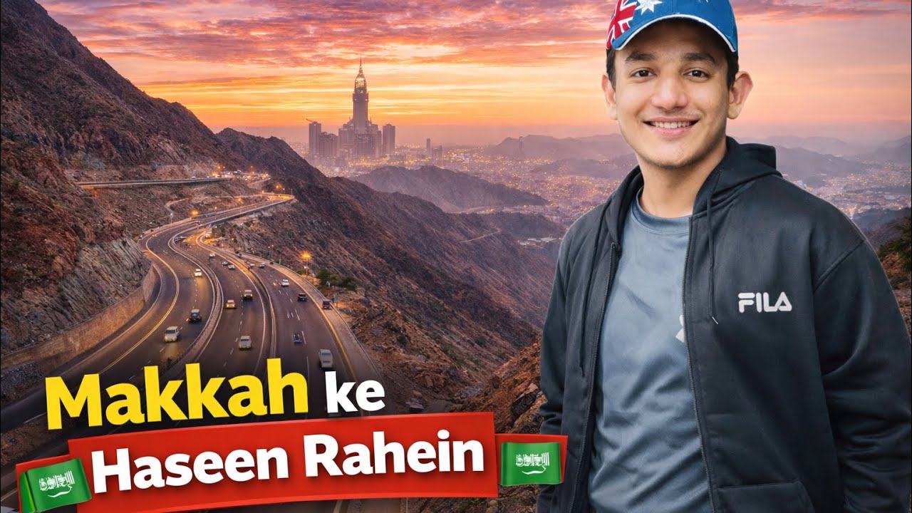 &ldquo;Makka ki Haseen Rahein &mdash; Hotel se Haram tak ka Roohani Safar