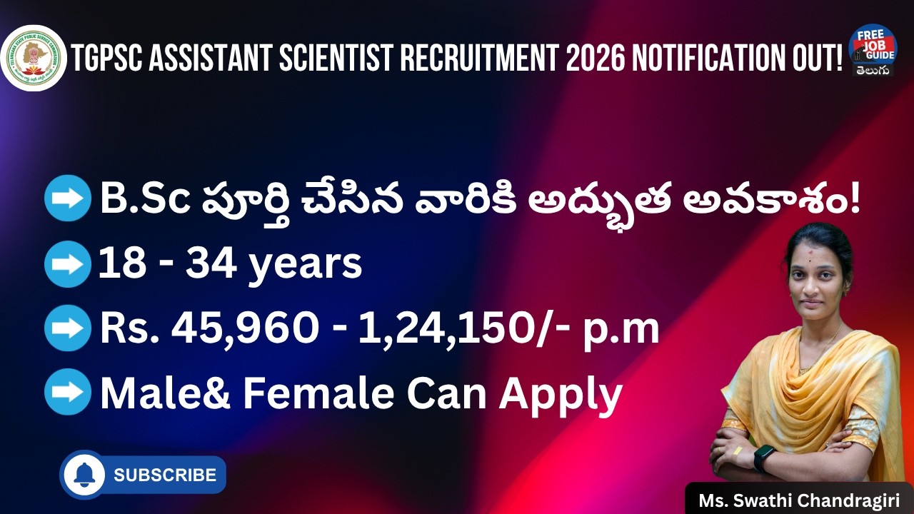 🚨 TGPSC Assistant Scientist (Analyst Grade-II) Recruitment 2026 &ndash; Full Details