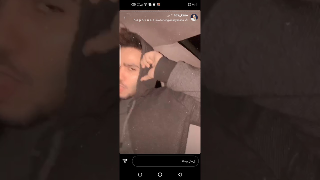هتريكانو بيلقع علي رونيتا هو وشهاب😂😂😂