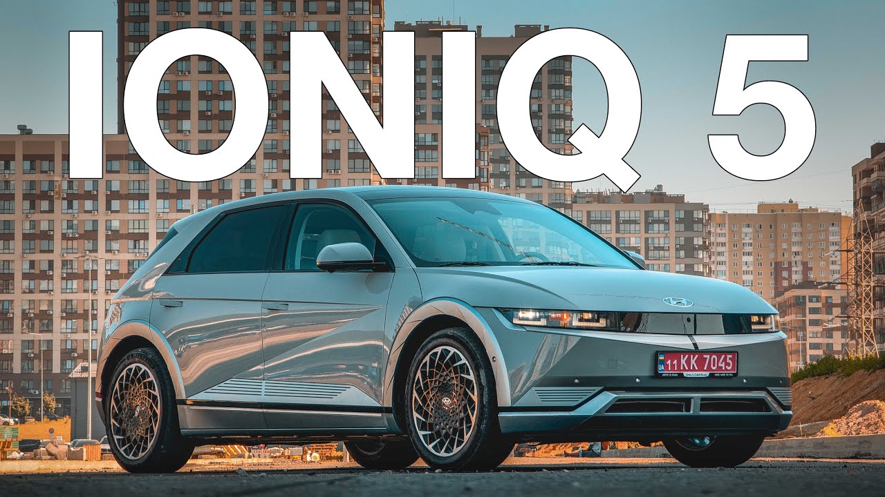 Найкращий автомобіль 2022! Огляд Hyundai Ioniq 5 / Електрокар, що дійсно здивував!