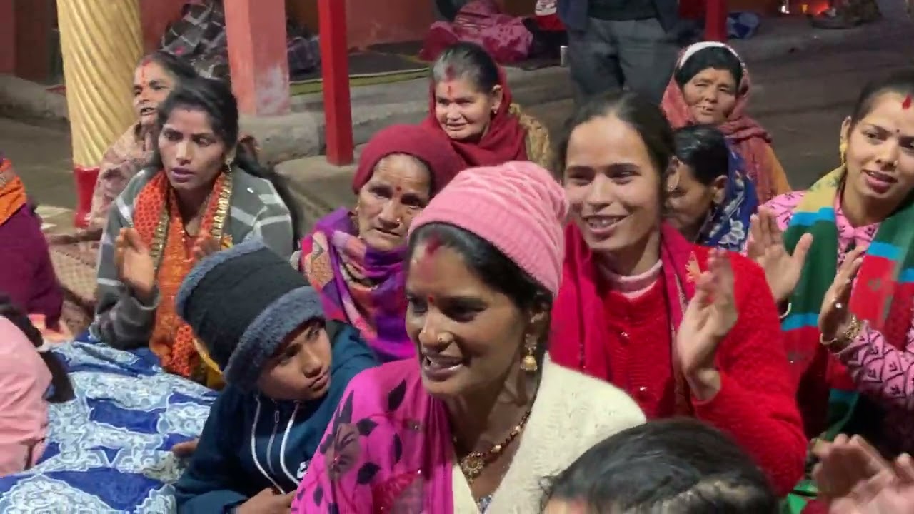 जय कोटगाड़ी माँ!#भजन_संध्या 