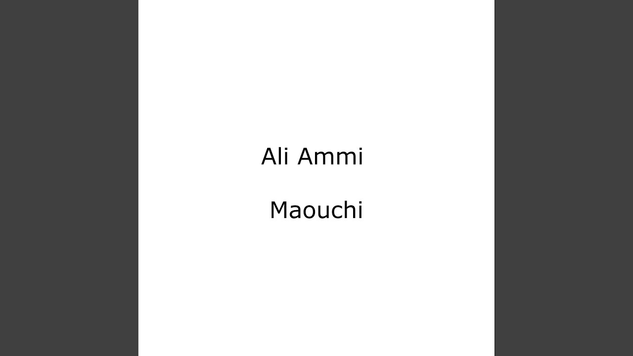 Ali Ammi
