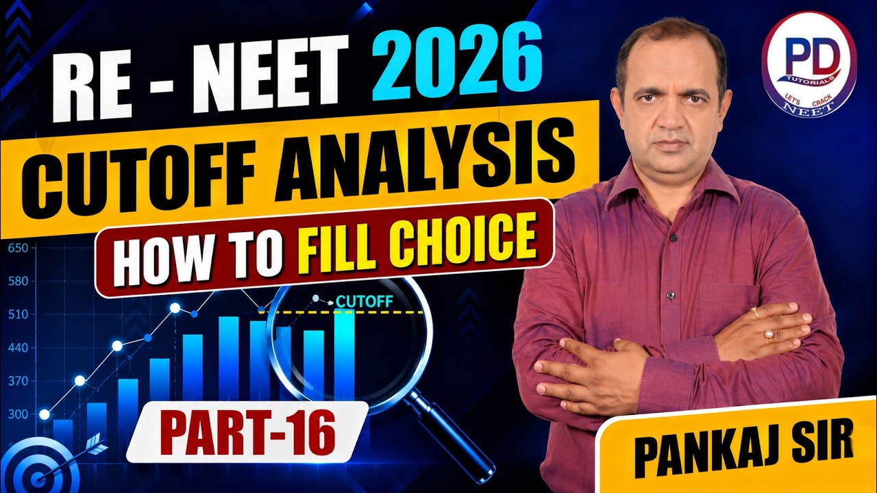 RE-NEET 2026Cut Off After Result | HOW TO FILL CHOICE | Pankaj Bagaria Sir
