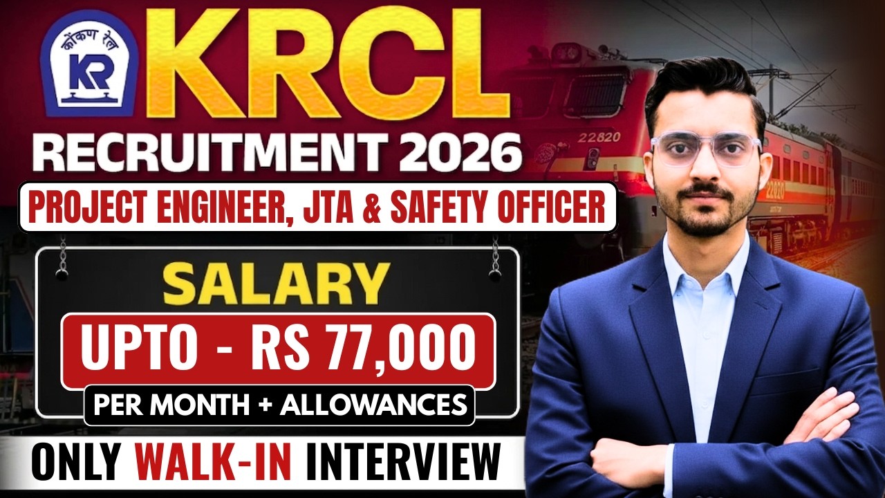 KRCL Recruitment 2026 | Eligibility, Selection Process & Interview Date | KRCL Mechanical Jobs 2026