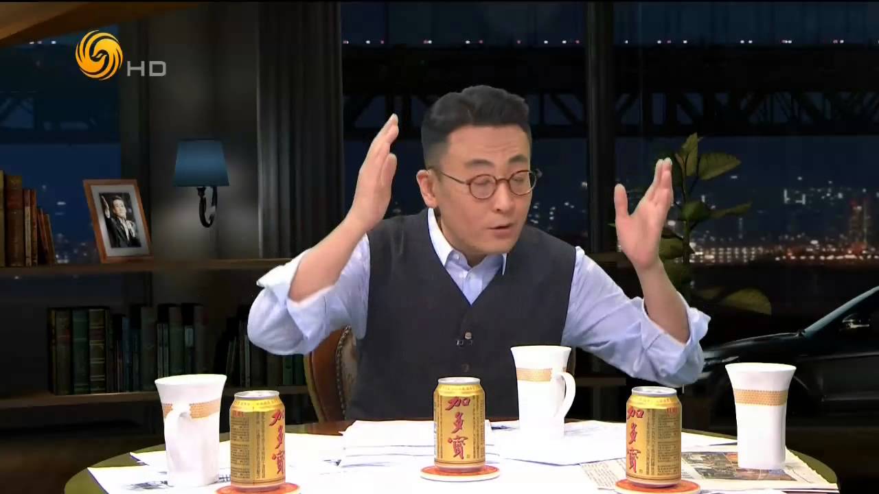 20151022 锵锵三人行 从洪秀柱看女性在台湾政治中的生存状况
