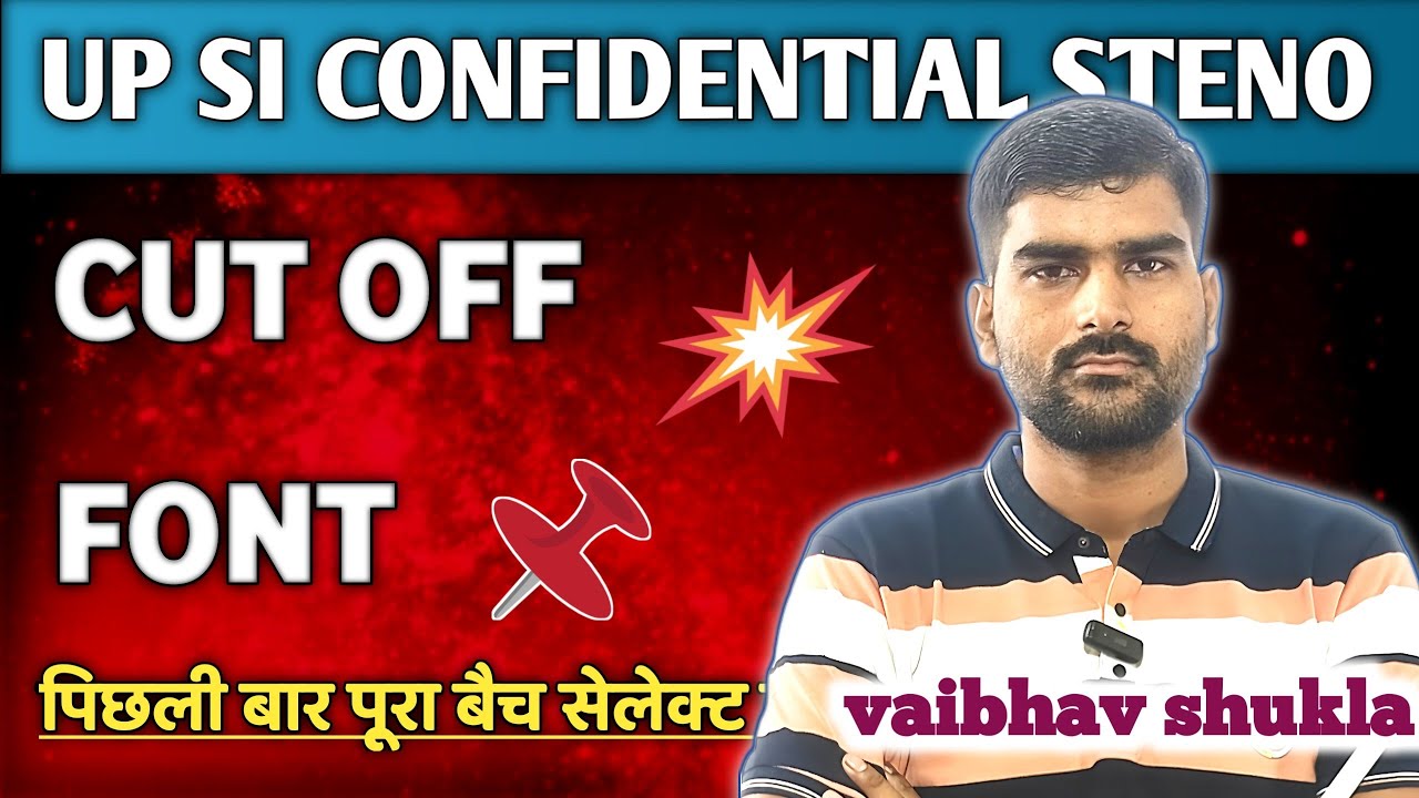 UP SI CONFIDENTIAL STENO CUT OFF #UPSI #cutoff #hindisteno #shorthand #steno 