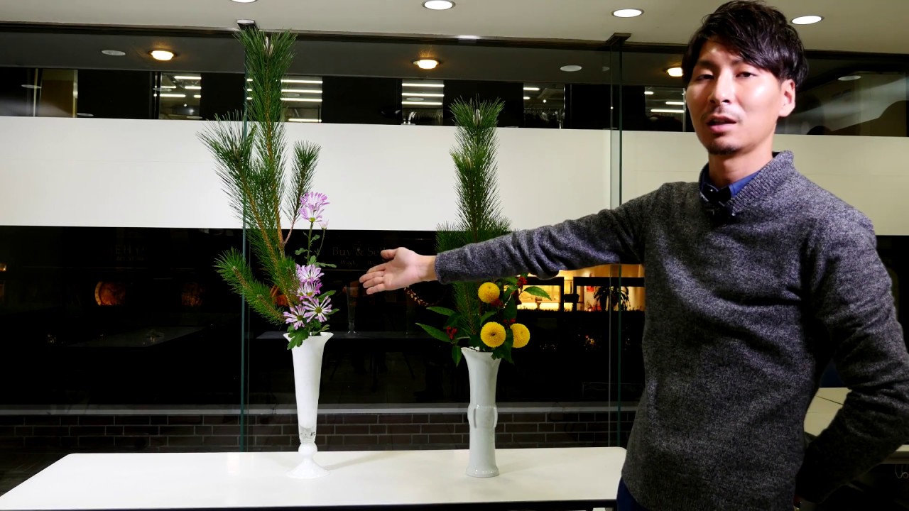 小原宏貴の「始めよう、いけばな」ビデオレッスン第5回