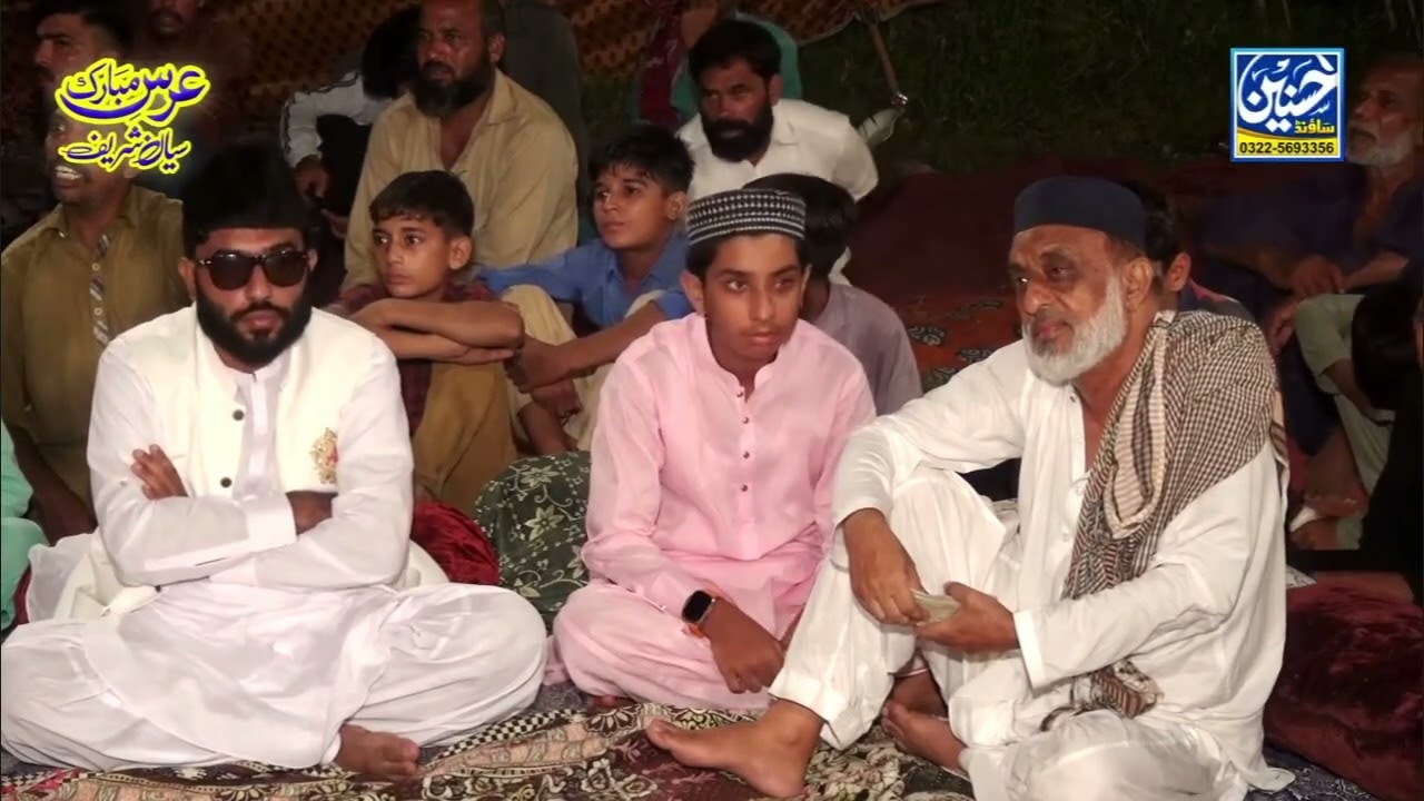 ہے رب دی دنیا تے سرداری سیداں دی Hai Rab Di Dunya te Sardari Imran Habib Qawal Gujranwala قصیدہ 2024