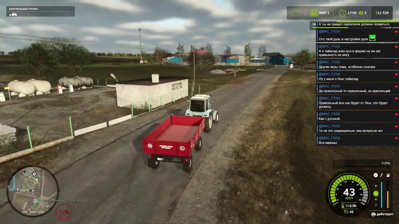 FS 25 Vladimirovka 2.0