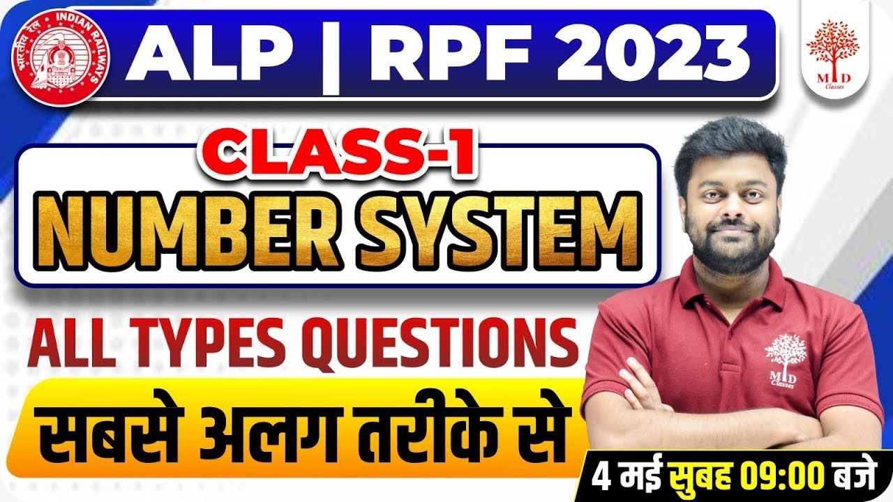 🔥RRB RPF MATHS 2024 | RRB ALP MATHS | ALP NUMBER SYSTEM | RPF MATHS QUESTIONS | MATHS BY SATYAM SIR