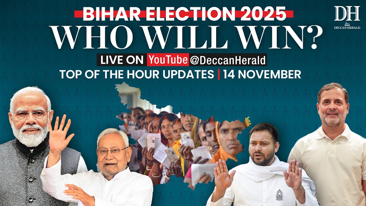 Bihar Election 2025 Results: EARLY TRENDS | LIVE | 10 AM | Updates from Deccan Herald's Newsroom