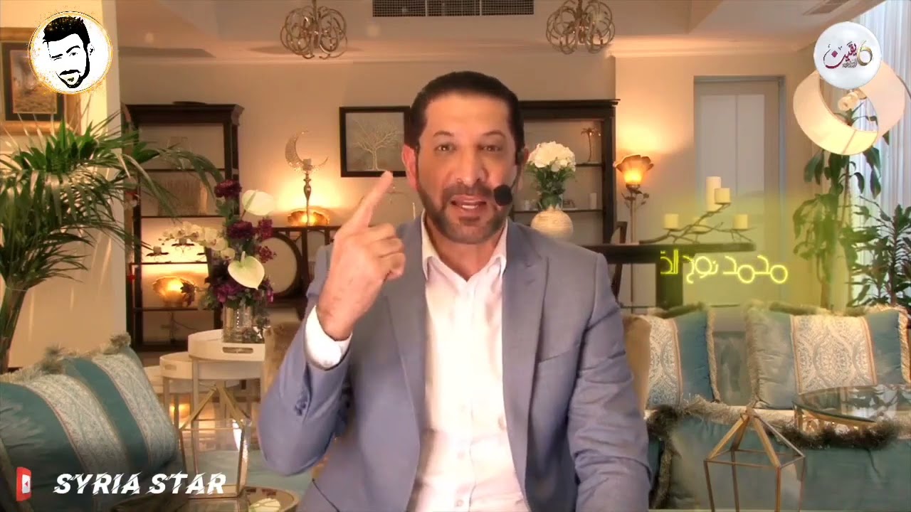 همّك همّي حياة النبي ﷺ قبل البعثة محمد نوح 2021 الأربعاء 3 11