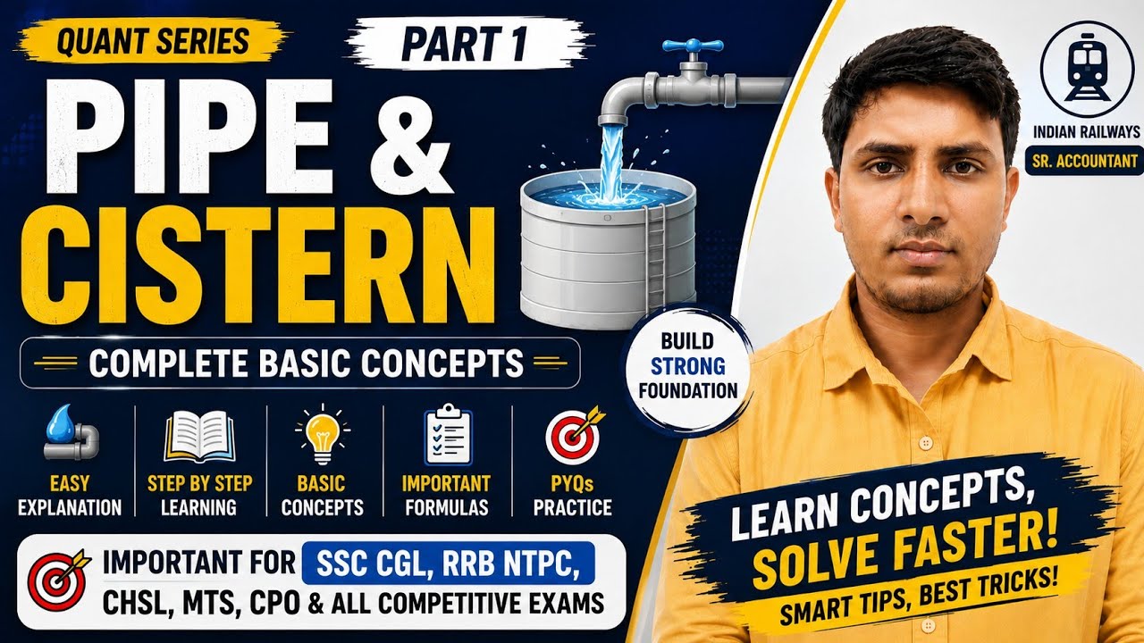 Pipe & Cistern 🔥 Basic Concepts | Inlet Outlet Trick | SSC Maths
