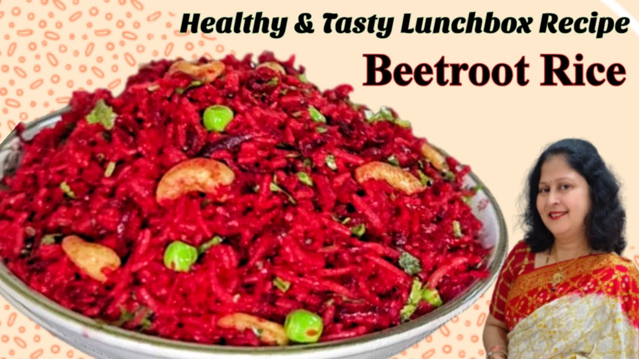 Beetroot Rice | Healthy & Tasty Lunchbox Recipe | Beetroot Pulao #beetrootrice #beetrootpulao