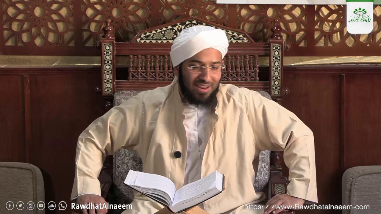 🔴مباشر📗 كتاب: المنهاج للإمام النووي 👈️ الدرس:  46 القراءة 🎙️ السيد #عبدالله_الجفري